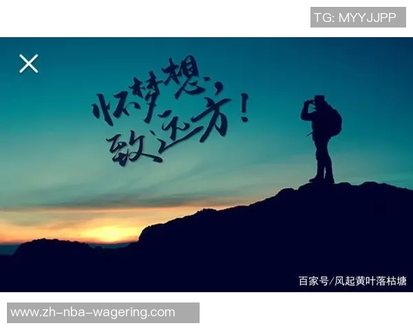 足球人心中的梦想与坚持如何塑造了他们的传奇人生与职业生涯 足球人心中的梦想与坚持如何塑造了他们的传奇人生与职业生涯